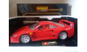 1/18 Bburago Ferrari f40 красный Италия 1990г, масштабная модель, scale18