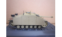 1/43 CHARS DE COMBAT WW2 NUMERO 11 STUG. III 40 AUSF. G (SD.KFZ. 142/1) IXO/ALTAYA, масштабные модели бронетехники, scale43