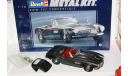 Revell BMW 507 Convertible Metalkit 8753 RAR 1:18, масштабная модель, Revell (модели), scale18