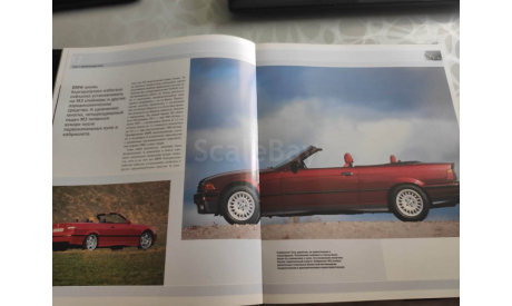 Книга Тони Льюис Полная книга BMW. Все модели с 1950, литература по моделизму