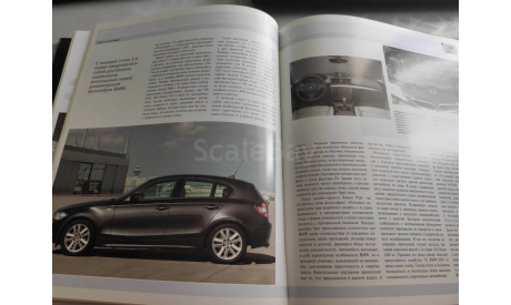 Книга Тони Льюис Полная книга BMW. Все модели с 1950, литература по моделизму