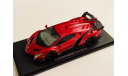 Lamborghini Veneno Kyosho 1/43, масштабная модель, scale43