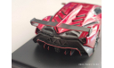 Lamborghini Veneno Kyosho 1/43, масштабная модель, scale43