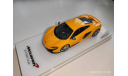 McLaren 650S Coupe 2015 TSM Model 1/43, масштабная модель, scale43