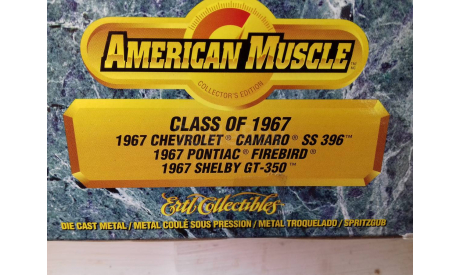 American Muscle, масштабная модель, Chevrolet, ERTL (Auto World), 1:43, 1/43