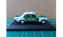 Mercedes Benz 200 w123 Polizei 1976 журнальный, журнальная серия масштабных моделей, Ixo-altaya, scale43, Mercedes-Benz