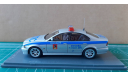 BMW 525i e39 ’ДПС’ г. Москва Neo, масштабная модель, Neo Scale Models, scale43