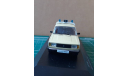 Lada 2105 1981г. IST, масштабная модель, ВАЗ, IST Models, scale43