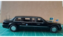 Cadillac Presidential Lino LUXURY, масштабная модель, Luxury Diecast (USA), scale43