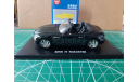 BMW Z3M roadster maxi car, масштабная модель, scale43