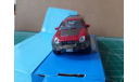 Isuzu VehiCross Hongwell cararama, масштабная модель, Bauer/Cararama/Hongwell, scale43