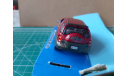 Isuzu VehiCross Hongwell cararama, масштабная модель, Bauer/Cararama/Hongwell, scale43