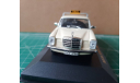 Mercedes 240D Frankfurt 1972 Ixo, масштабная модель, Mercedes-Benz, scale43