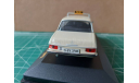 Mercedes 240D Frankfurt 1972 Ixo, масштабная модель, Mercedes-Benz, scale43