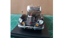 Mercedes Benz 770 Sodomka ’Klement Gottwald’ 1952 AutoCult, масштабная модель, Mercedes-Benz, scale43