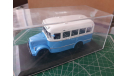 КАвЗ-651 Classicbus, масштабная модель, scale43