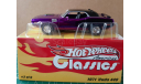 1971 Cuda 440 hot wheels, масштабная модель, Plymouth, Mattel Hot Wheels, scale43