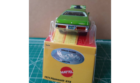 1971 Plymouth GTX hot wheels, масштабная модель, Mattel Hot Wheels, scale43