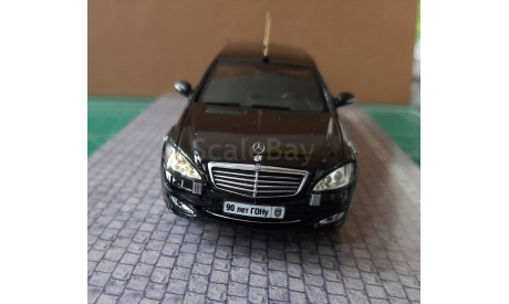 Mercedes Benz  S600 Pullman Guard W221 Медведев Д.А. Dip, масштабная модель, Mercedes-Benz, DiP Models, scale43