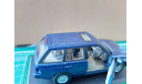 Ranger Rover 2003 cararama, масштабная модель, Bauer/Cararama/Hongwell, 1:43, 1/43