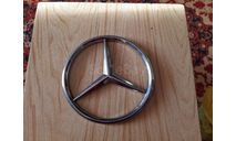 Эмблема-Шильдик Mercedes-Benz большая 1:1, запчасти для масштабных моделей, scale0
