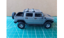 Hummer H2 SUT cararama, масштабная модель, Bauer/Cararama/Hongwell, 1:43, 1/43