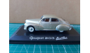 Peugeot 203 darl mat Norev, масштабная модель, scale43