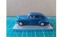 Peugeot 203 heller, масштабная модель, 1:43, 1/43