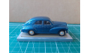 Peugeot 203 heller, масштабная модель, 1:43, 1/43