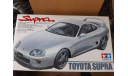 Toyota supra 1/24 Tamiya, сборная модель автомобиля, scale24