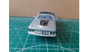 Plymouth Cuda 1971 Ertl, масштабная модель, ERTL (Auto World), scale43