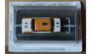 1/43 Altaya LADA 1500 (VAZ-2103) James Bond 007 Collection #26, масштабная модель, ВАЗ, ALTAYA James Bond Collection, scale43