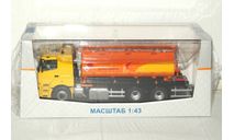 1:43 SSM1545 КАМАЗ-65207-87 БЕЦЕМА АЦ/АТЗ-16 жёлтый/оранжевый, масштабная модель, scale43