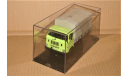 IFA W50L (4x2) Pritsche/Plane 1965 light green/grey, DDR, масштабная модель, IFA (made in DDR), IST Models, scale43