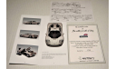 AutoArt Signature McLaren F11992-1998 Platinum silver metallic, Great Britain, масштабная модель, scale18