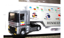 1/43 Eligor #111245 Renault AE500 Magnum 6 Fois Champion du Monde silver, масштабная модель, scale43