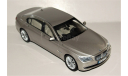 1/18 Kyosho BMW 750 Li (F02) 2008 polarsilber metallic, масштабная модель, scale18