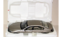 1/18 Kyosho BMW 750 Li (F02) 2008 polarsilber metallic, масштабная модель, scale18
