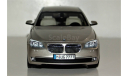 1/18 Kyosho BMW 750 Li (F02) 2008 polarsilber metallic, масштабная модель, scale18