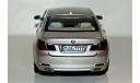 1/18 Kyosho BMW 750 Li (F02) 2008 polarsilber metallic, масштабная модель, scale18