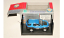 ISUZU VehiCross (4x4) 1997-1999 blue, Japan, масштабная модель, Hongwell (Cararama), scale43