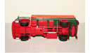 1/43 IXO Special C MAN Bussing 19.320 4x2 dark green, масштабная модель, scale43