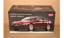 1/18 Kyosho BMW 645 Ci Coupe E63 (4x2) 2004-2005, dark red, Germany, масштабная модель, scale18