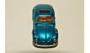 1/60 Majorette Volkswagen Beetle 1302 (Super Beetle) 1971-1973 blue metallic, масштабная модель, Majorette (made in France), scale0