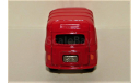 1/55 Majorette RENAULT 4L Fourgonnette (4x2) Fire Brigade 1961-1988, red, France, масштабная модель, Majorette (made in France), scale0