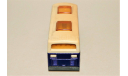 Matchbox Airport Express Coach (4x2) British Airways 1977 blue metallic/beige, England, масштабная модель, Matchbox, made in England, scale0