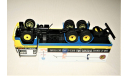 1/43 IXO Special C SCANIA 140 V8 (6x4) Fourgon INTERFLORA 1978 white/yellow/blue, масштабная модель, scale43