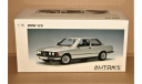 AUTOart Millenium #75112 BMW 323i (E21) 1975 Polaris silver, Germany, масштабная модель, scale18