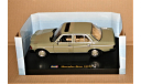 1/18 Revell Mercedes-Benz 240D (W123) 1976 olive green, Germany, масштабная модель, scale18