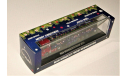 1/87 Herpa MAN TGX 18.480 (4x2) Weihnachtstruck 2015 + Schmitz Cargobull, масштабная модель, MAN + Schmitz, HERPA Miniaturmodelle, scale87